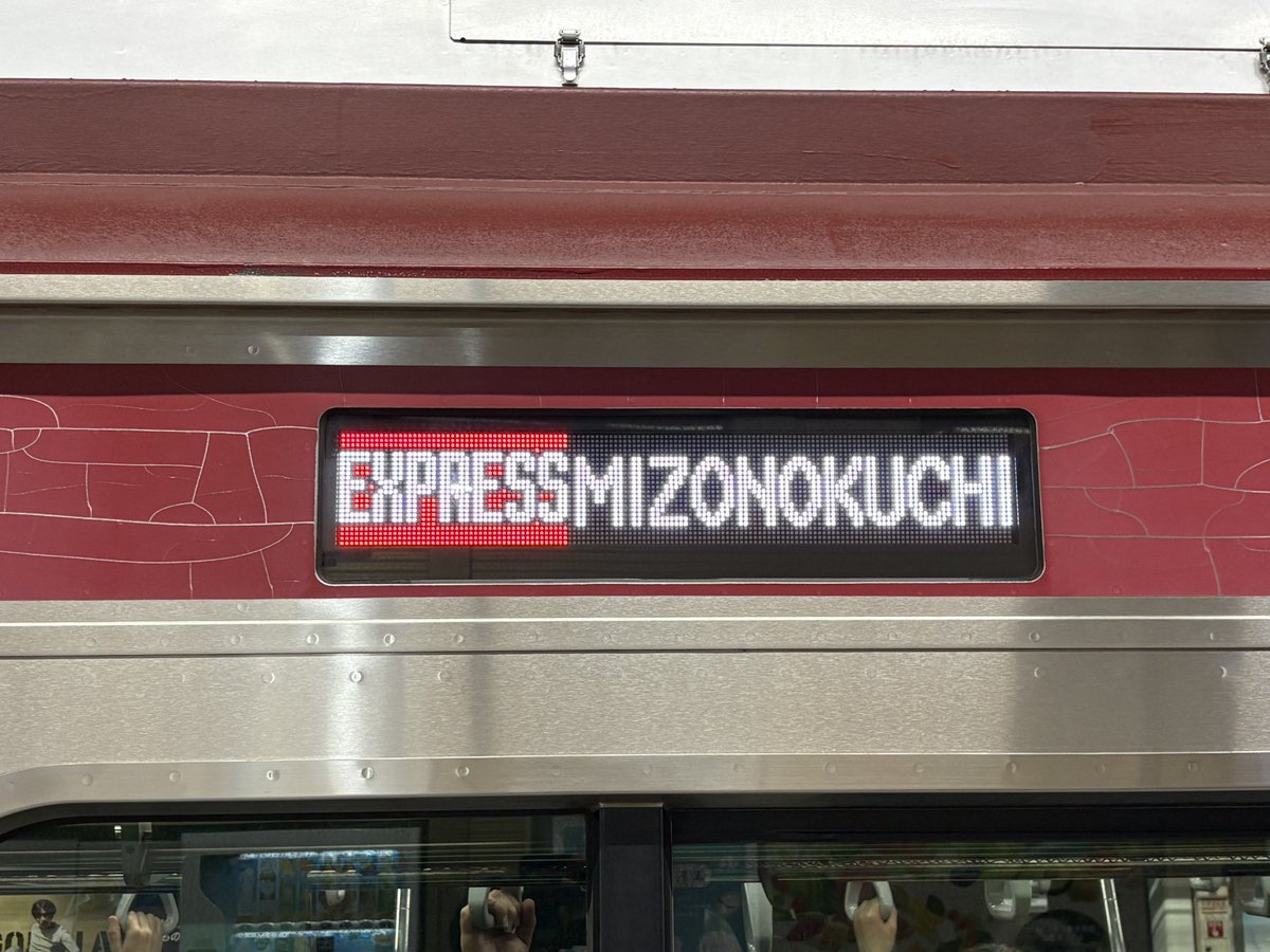 ヤマシン tweet media