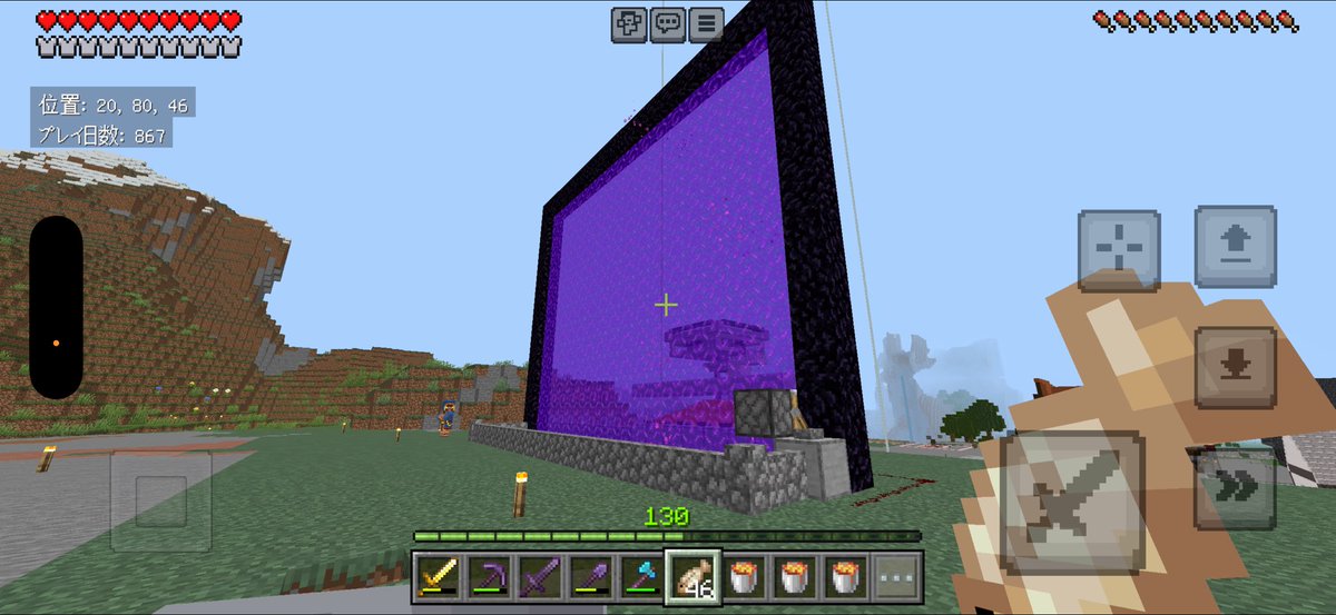 ある🧠ྀི tweet media