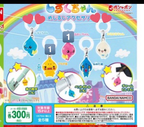 あやあや@ tweet media