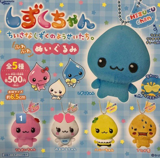 あやあや@ tweet media