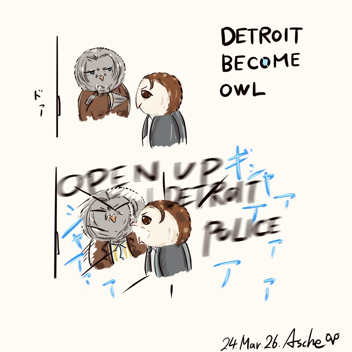 nochmal🥃もう一回 tweet media