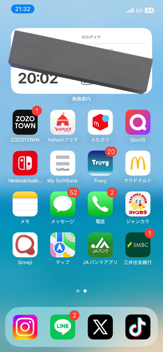 たくにゃんぱす〜🚃 tweet media