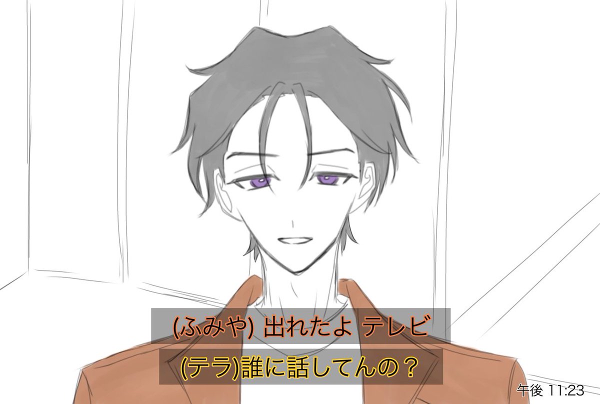 やきほや tweet media