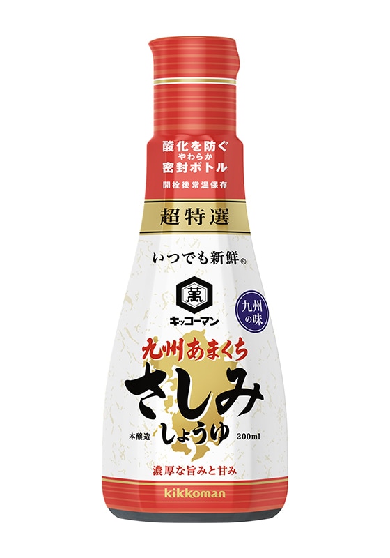 あきまる【🍎かピクかそれ以外か】🍟🐟🍻🐰🎮 tweet media