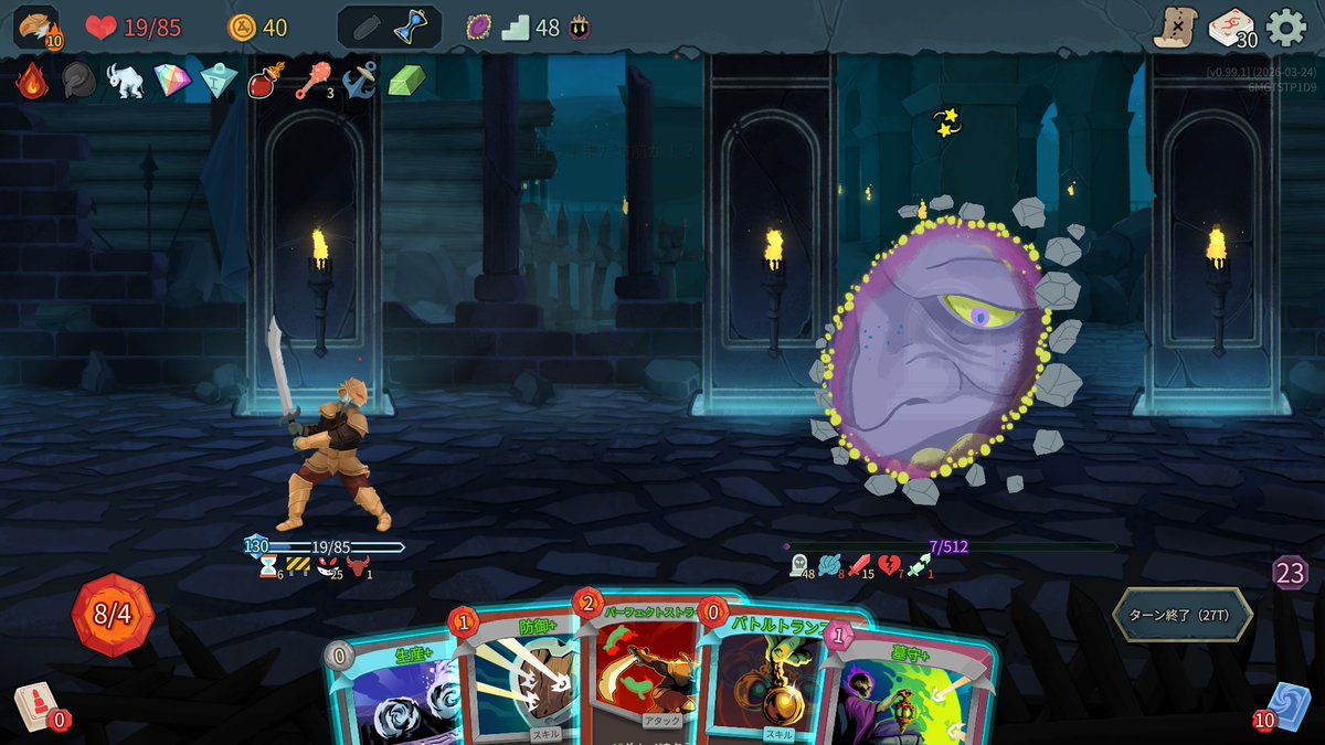 T2yeah / テツヤ tweet media