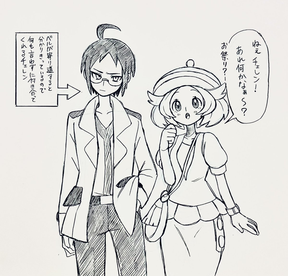 みつね tweet media