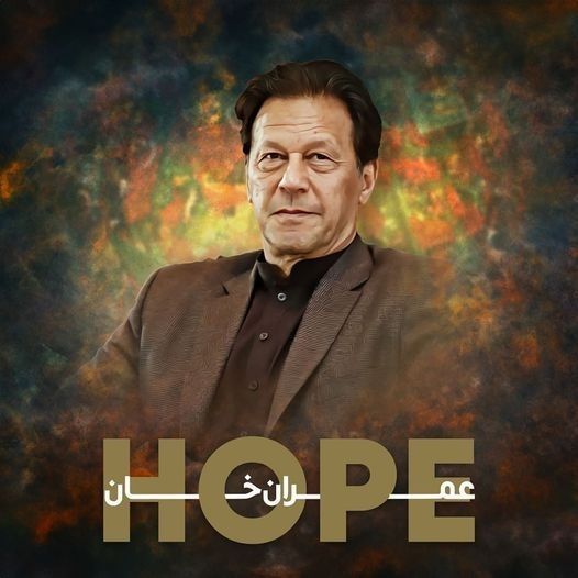 PTI _ Promoti0n tweet media