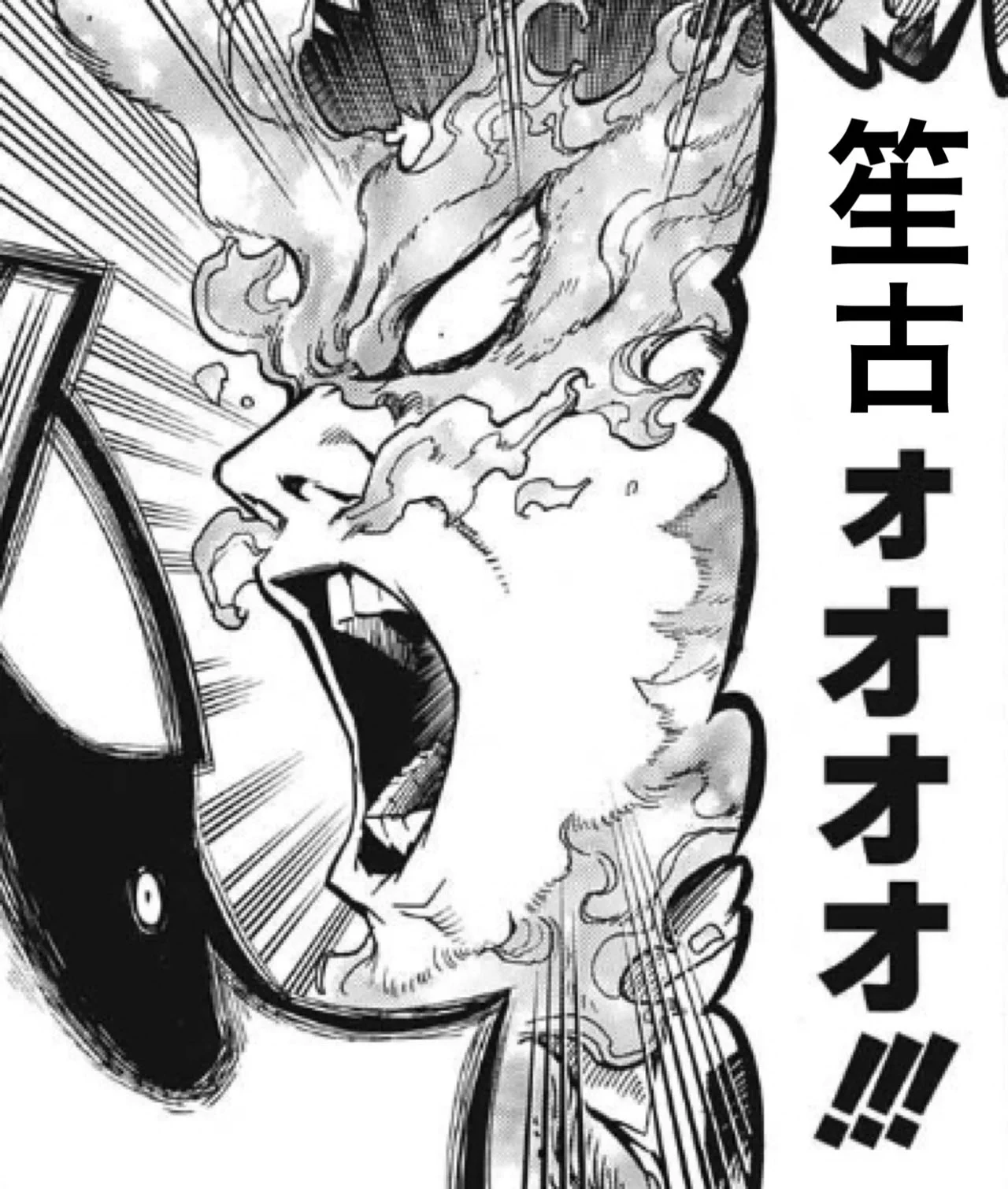 瀧脇 笙古 on X: 