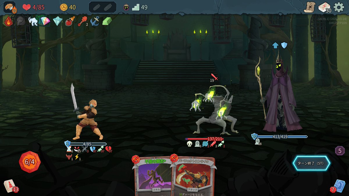 T2yeah / テツヤ tweet media