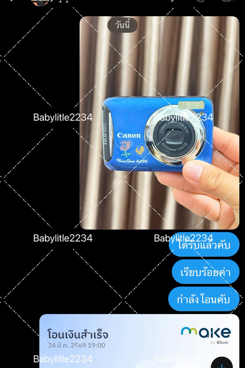 รับซื้อ กล้องดิจิตอลมือ2 tweet media