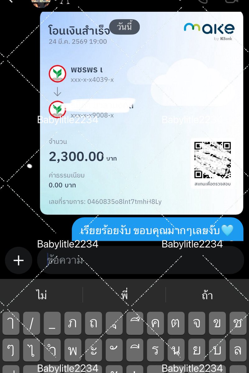 รับซื้อ กล้องดิจิตอลมือ2 tweet media