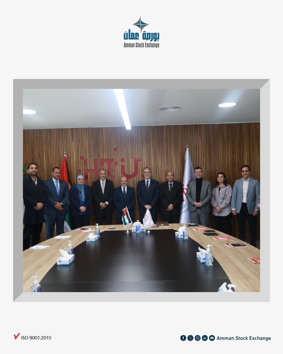 Amman Stock Exchange tweet media