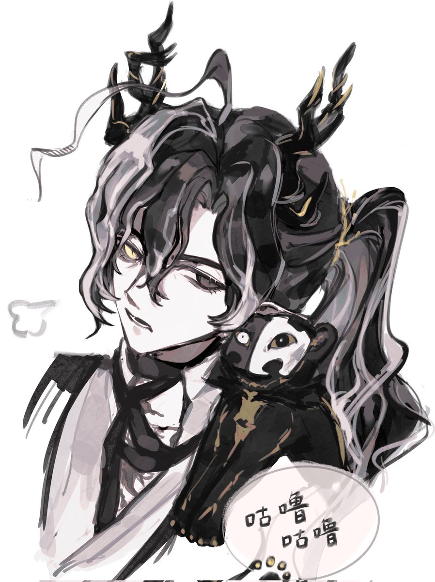 EastGray tweet media