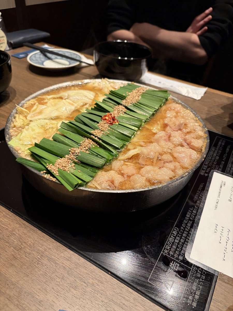 Eトレ tweet media