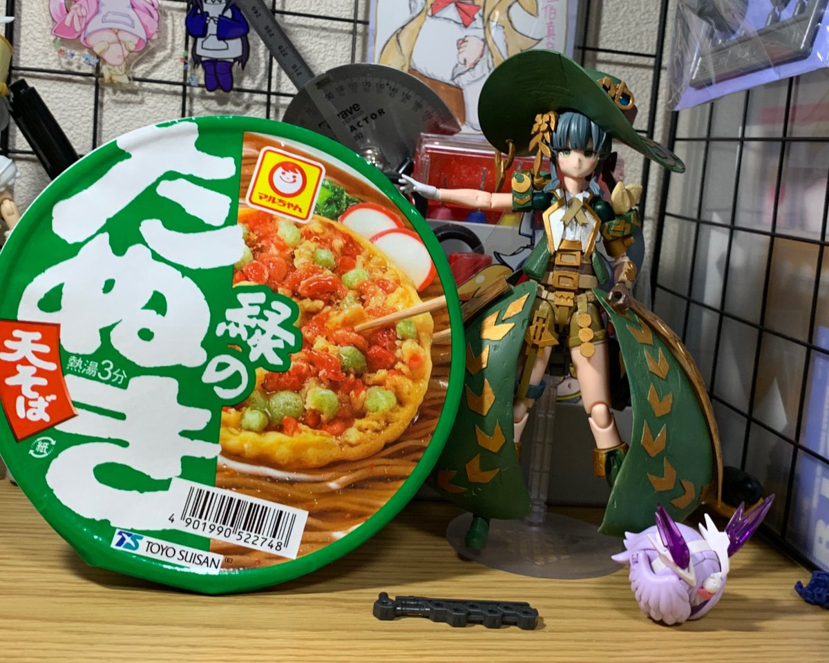 古椿こつば🪢🪁 tweet media