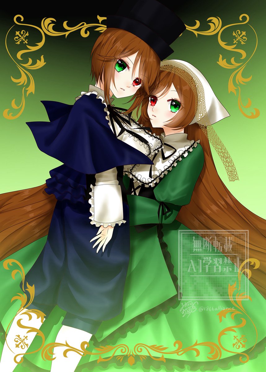 緋桜歌詠ᗦ↞◁ tweet media