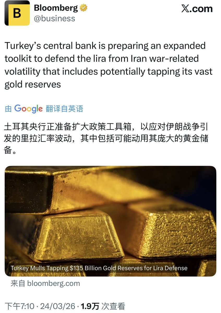 qinbafrank tweet media