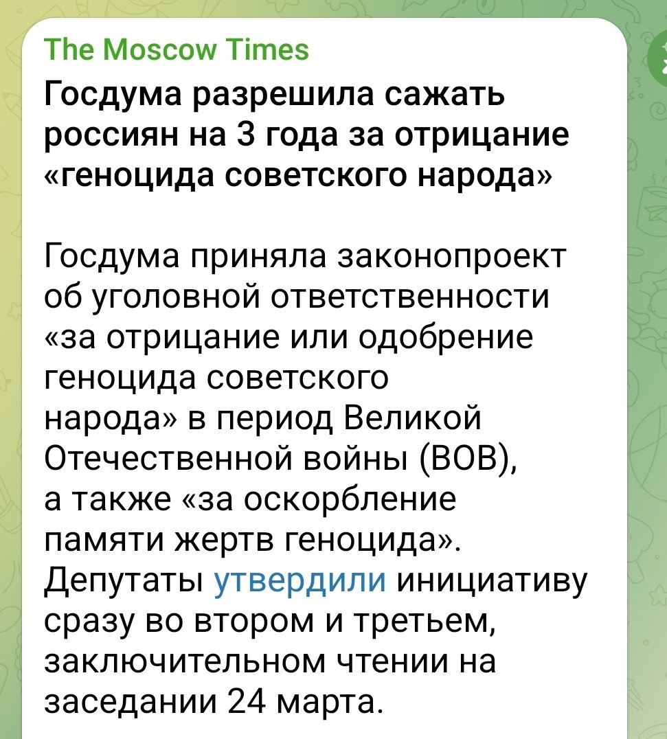 Igor Вице-блогер tweet media