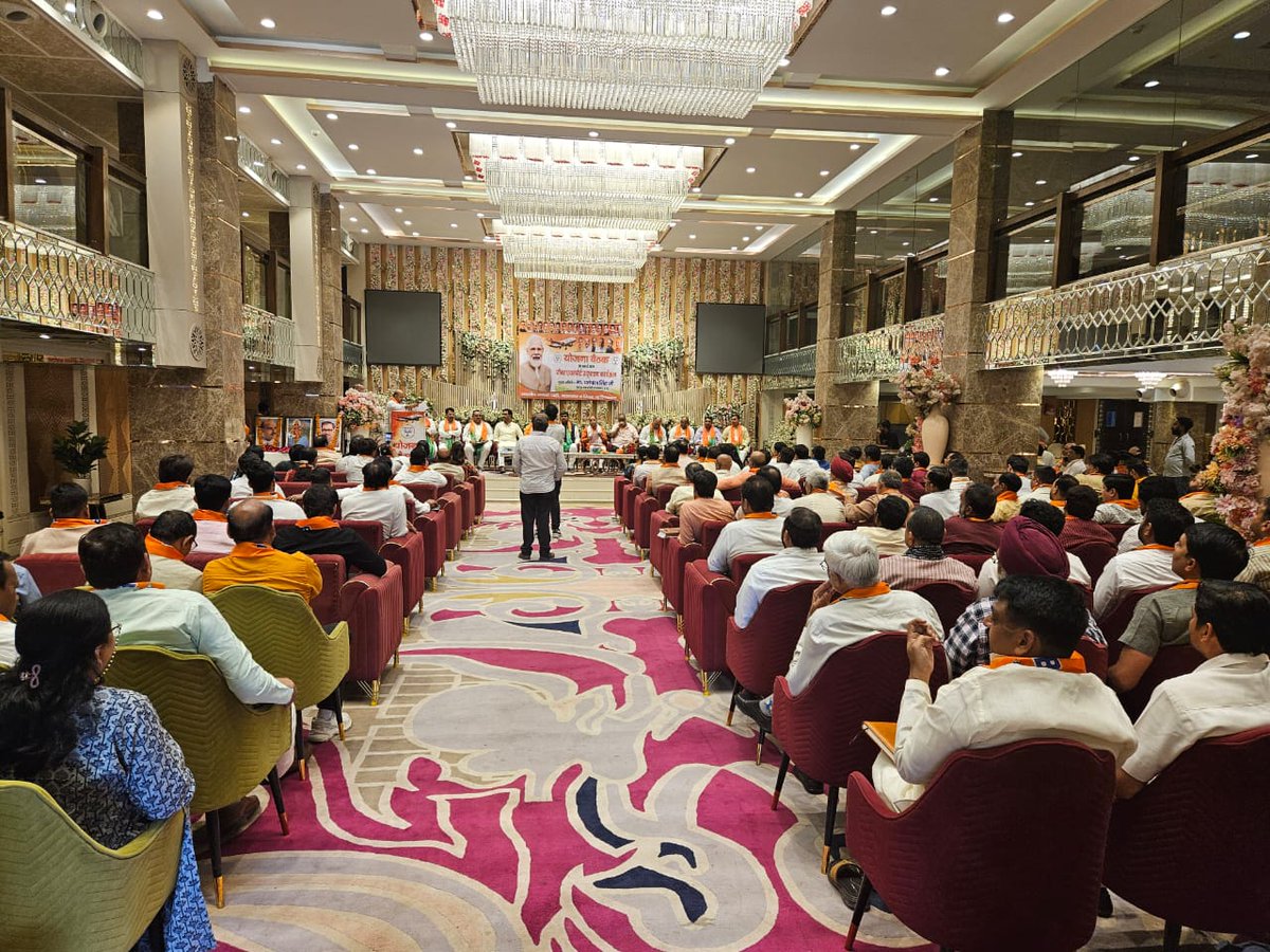 अंतरराष्ट्रीय जेवर एयरपोर्ट के शुभारंभ दिनाँक28 मार्च पर माननीय प्रधानमंत्री नरेन्द्र भाई मोदी जी की विशाल सभा की योजना बैठक में सहभागिता की

<a href="/AmitShah/">Amit Shah</a> <a href="/BJP4UP/">BJP Uttar Pradesh</a> <a href="/JPNadda/">Jagat Prakash Nadda</a> <a href="/myogiadityanath/">Yogi Adityanath</a> <a href="/myogiadityanath/">Yogi Adityanath</a> <a href="/narendramodi/">Narendra Modi</a>