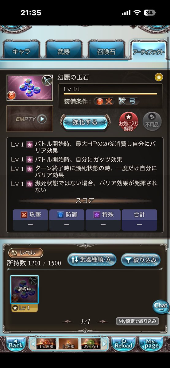 理事さん tweet media