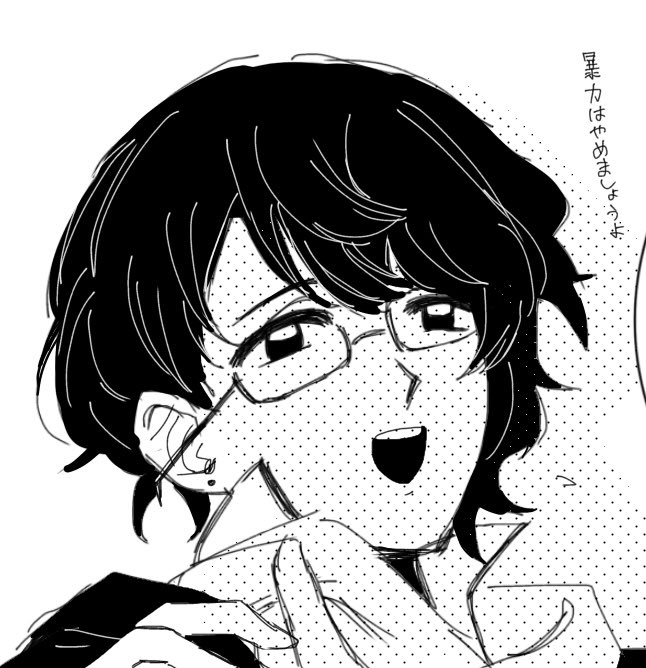 しゅしゅ tweet media