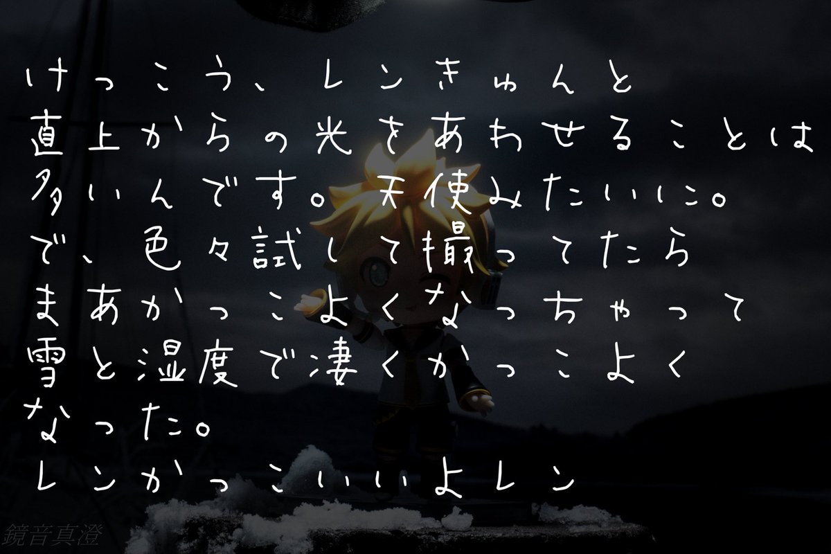 ぴよぴよB tweet media