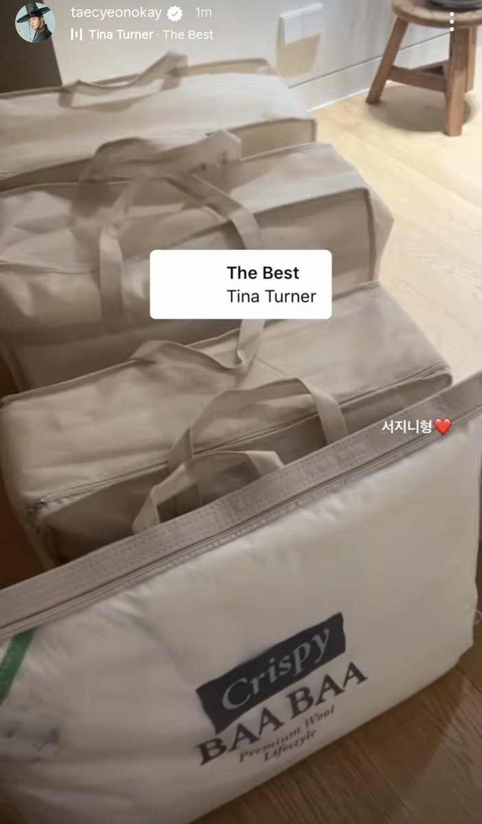 dw_wy0898's tweet photo. My #3MealsADay kshow x #WonderfulDays kdrama feels???
ahhh.. looks like #LeeSeojin gave those to #Taecyeon as gifts omg 🥺🫶💚 https://t.co/C3fLqfwbdF