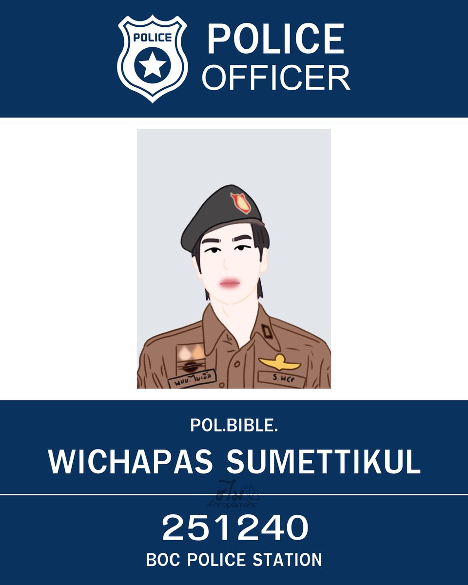 ชไม ft.คับเฮีย👨🏻 tweet media