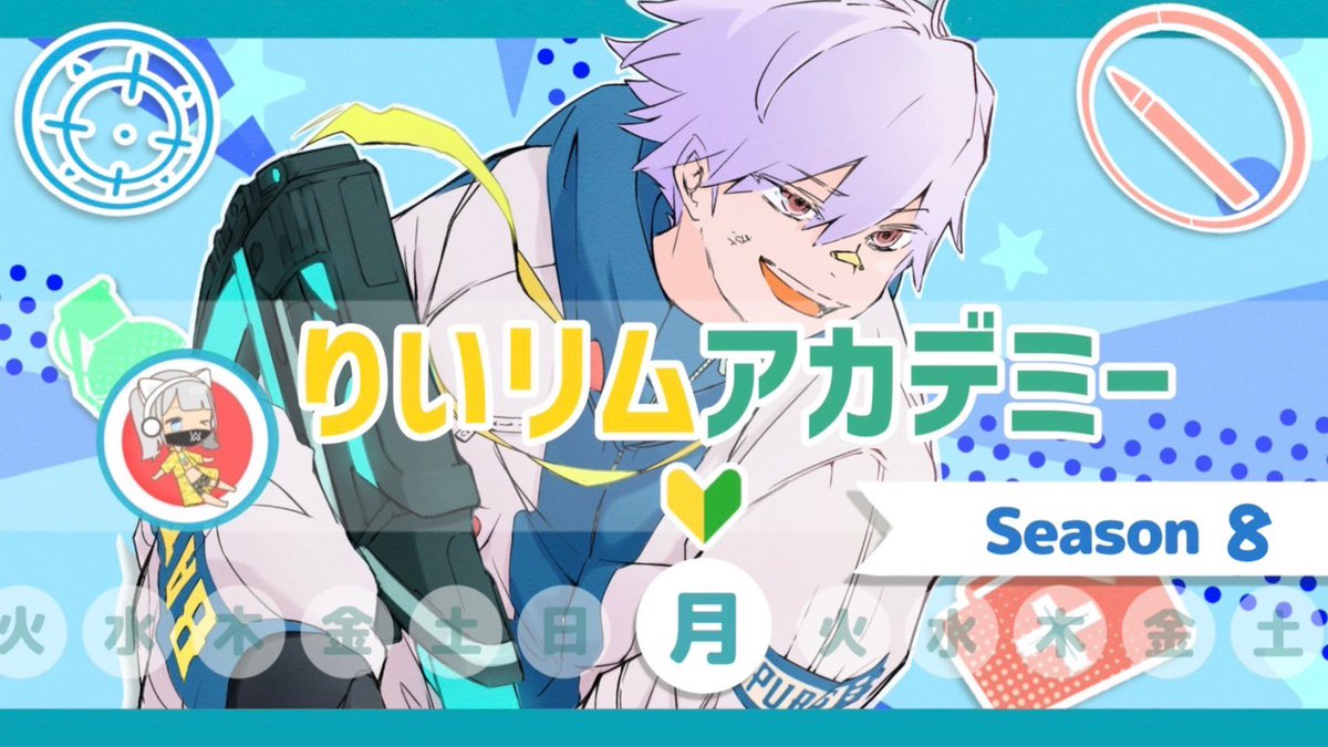 りい🐾ルーム運営アカウント tweet media