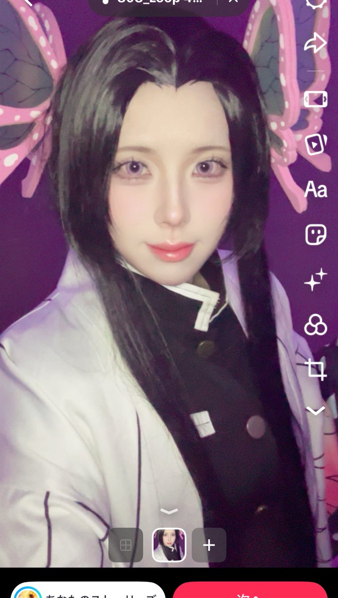 カナエ姉さん練習💃💃