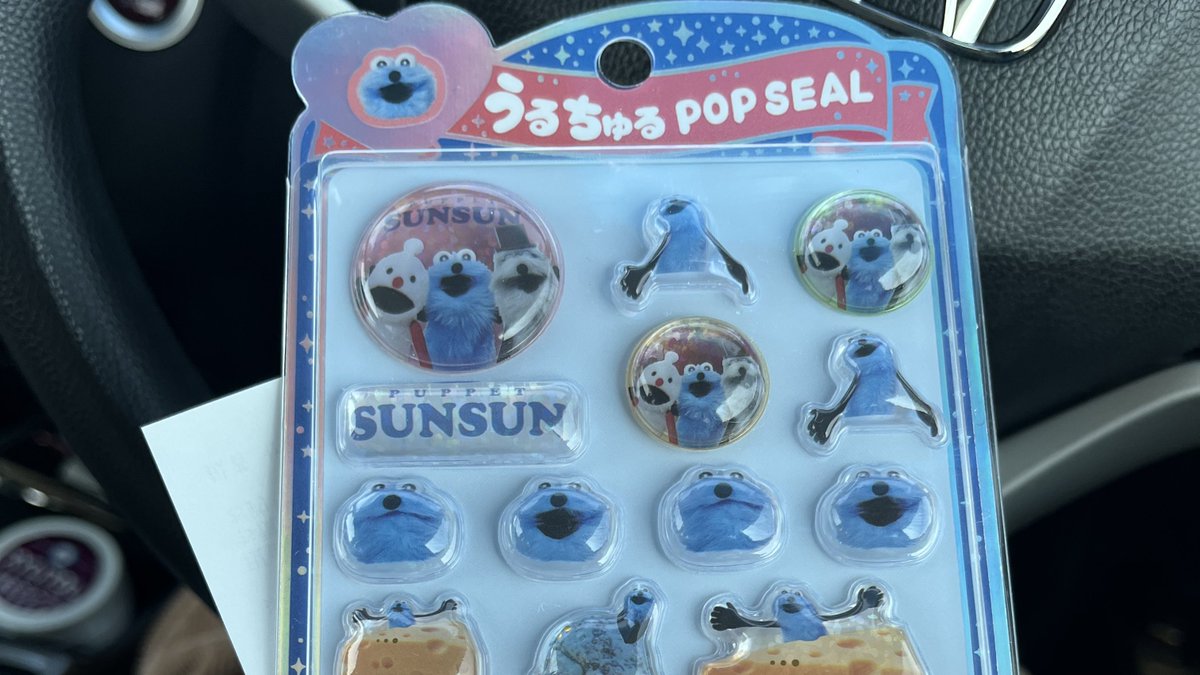 ｋａｒｍａ tweet media