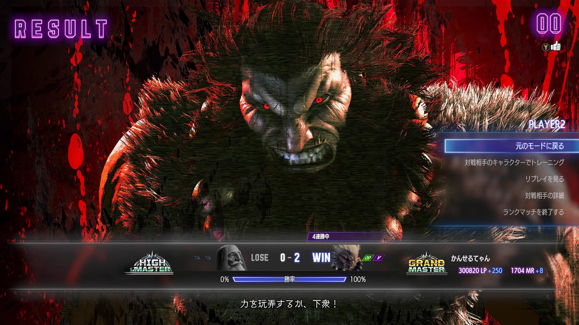 かんせる on X: 