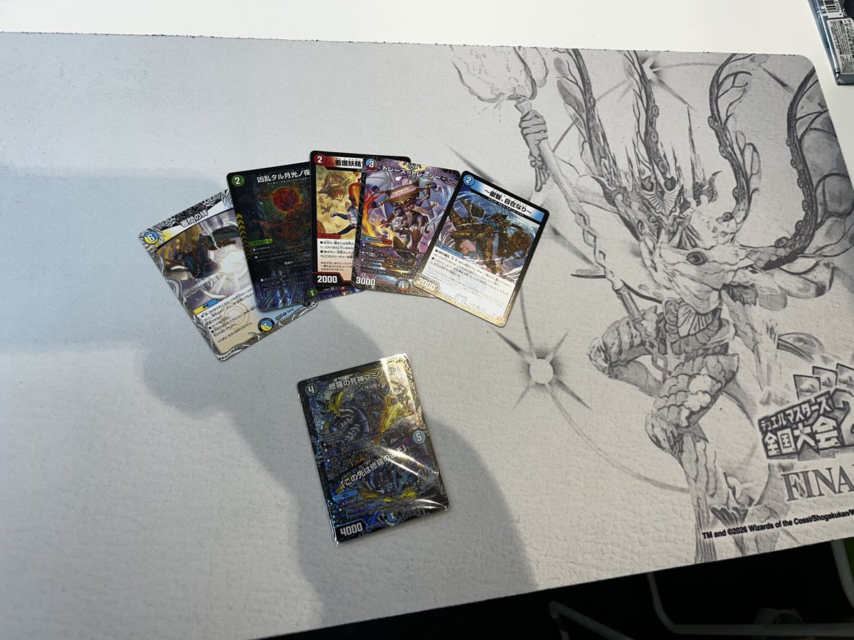 からたち CS tweet media