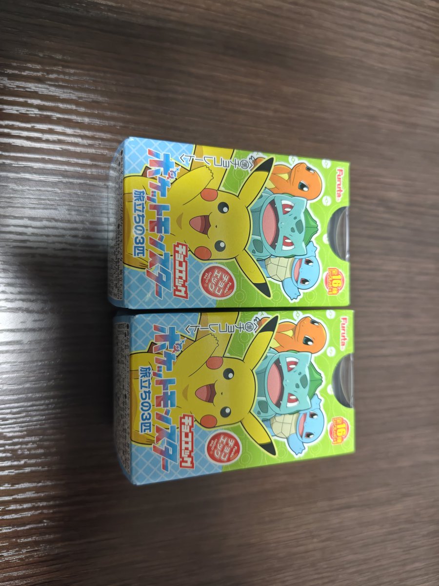 しおちゃそ tweet media