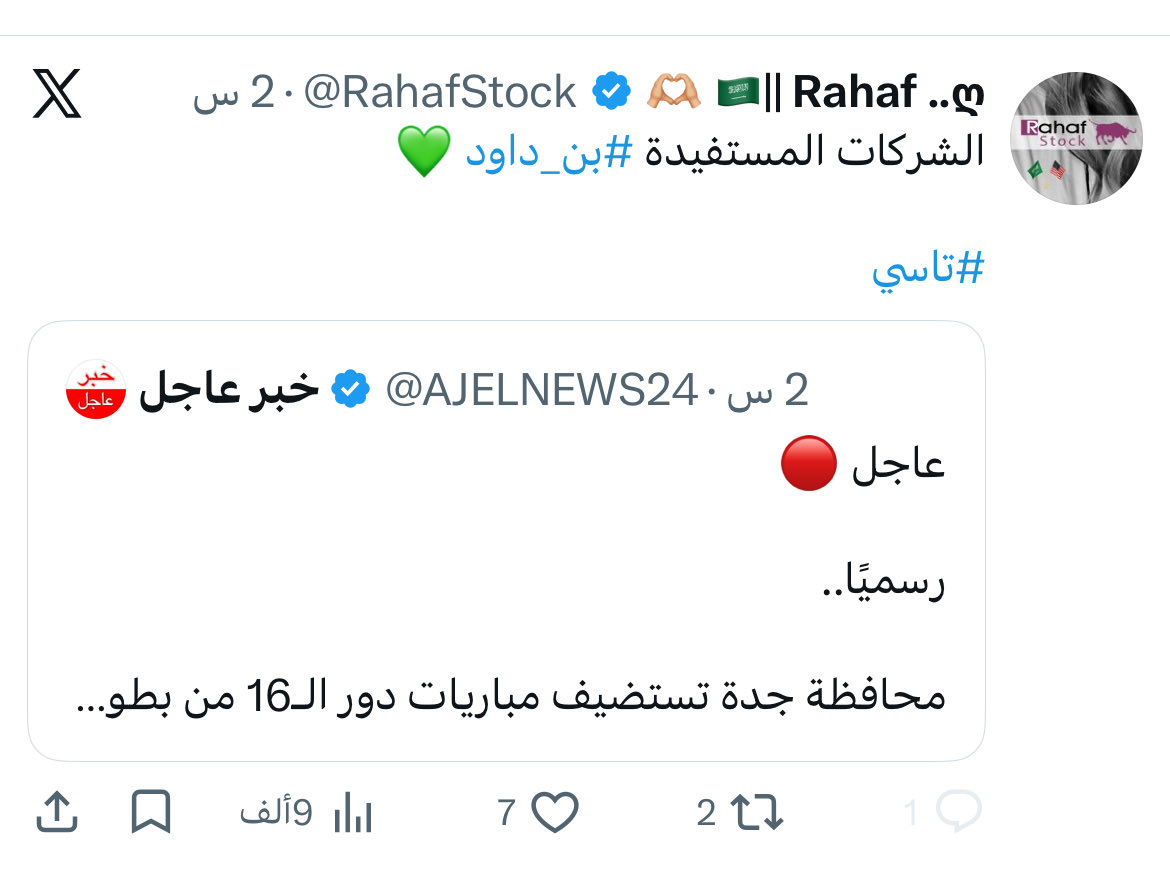 bbaaaa1975 tweet media