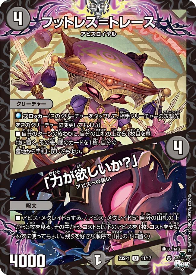 ウくノーニル tweet media