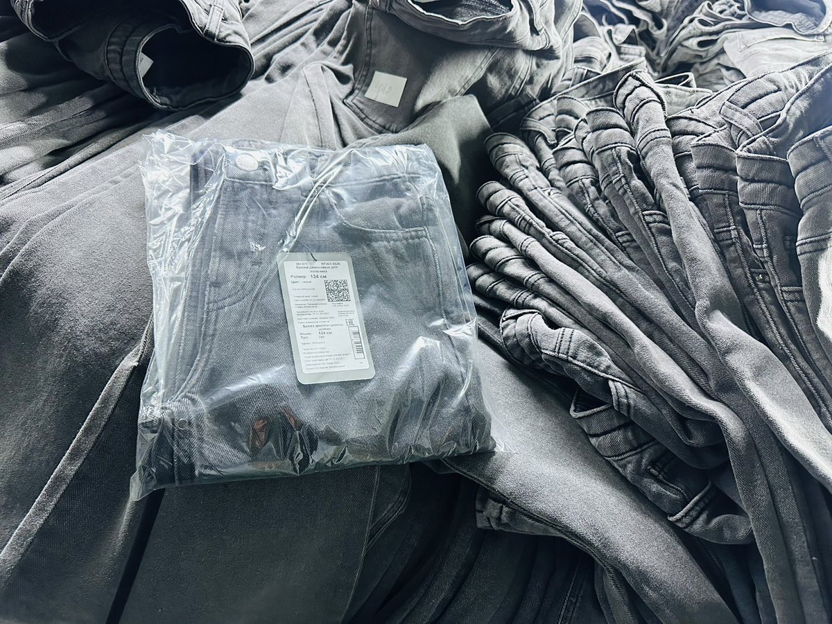 Navbahor Imamova tweet media