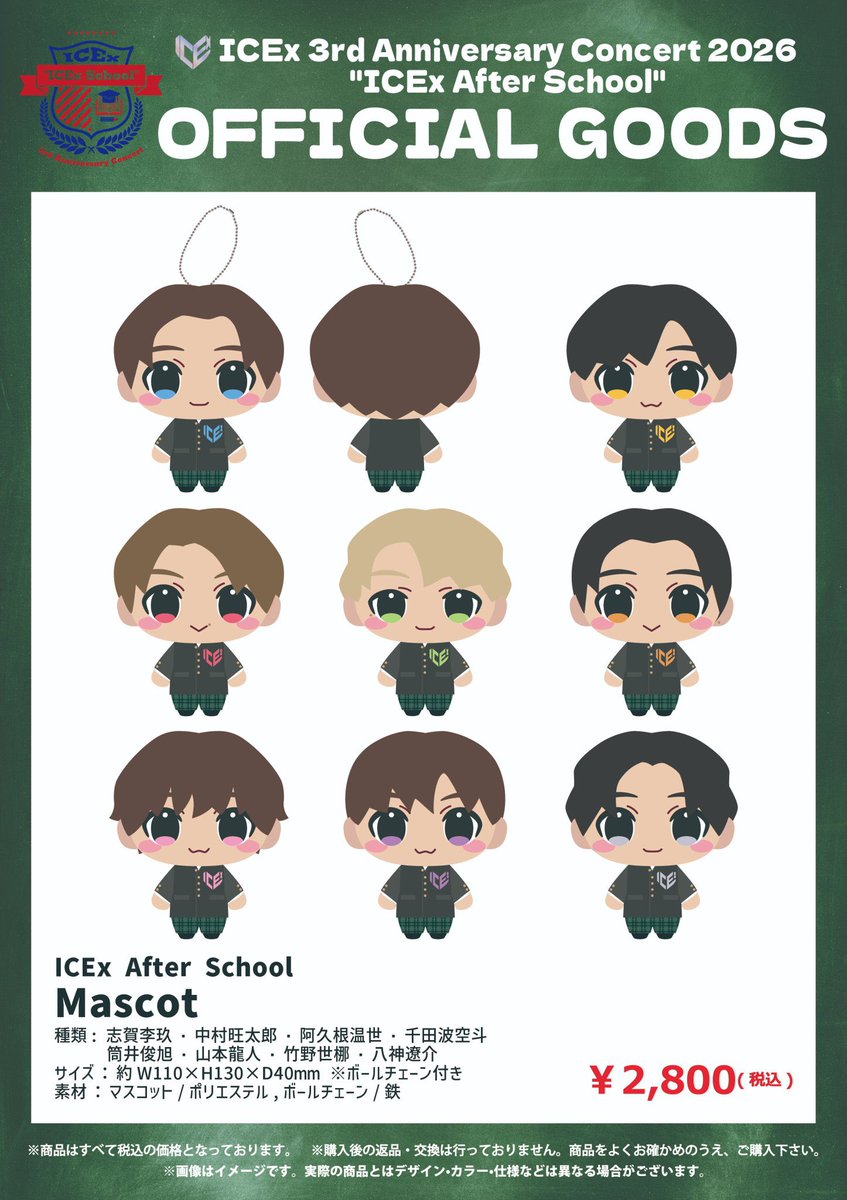 なーな tweet media