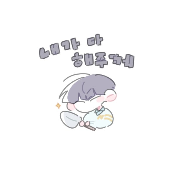 뿡뿡이💨 tweet media