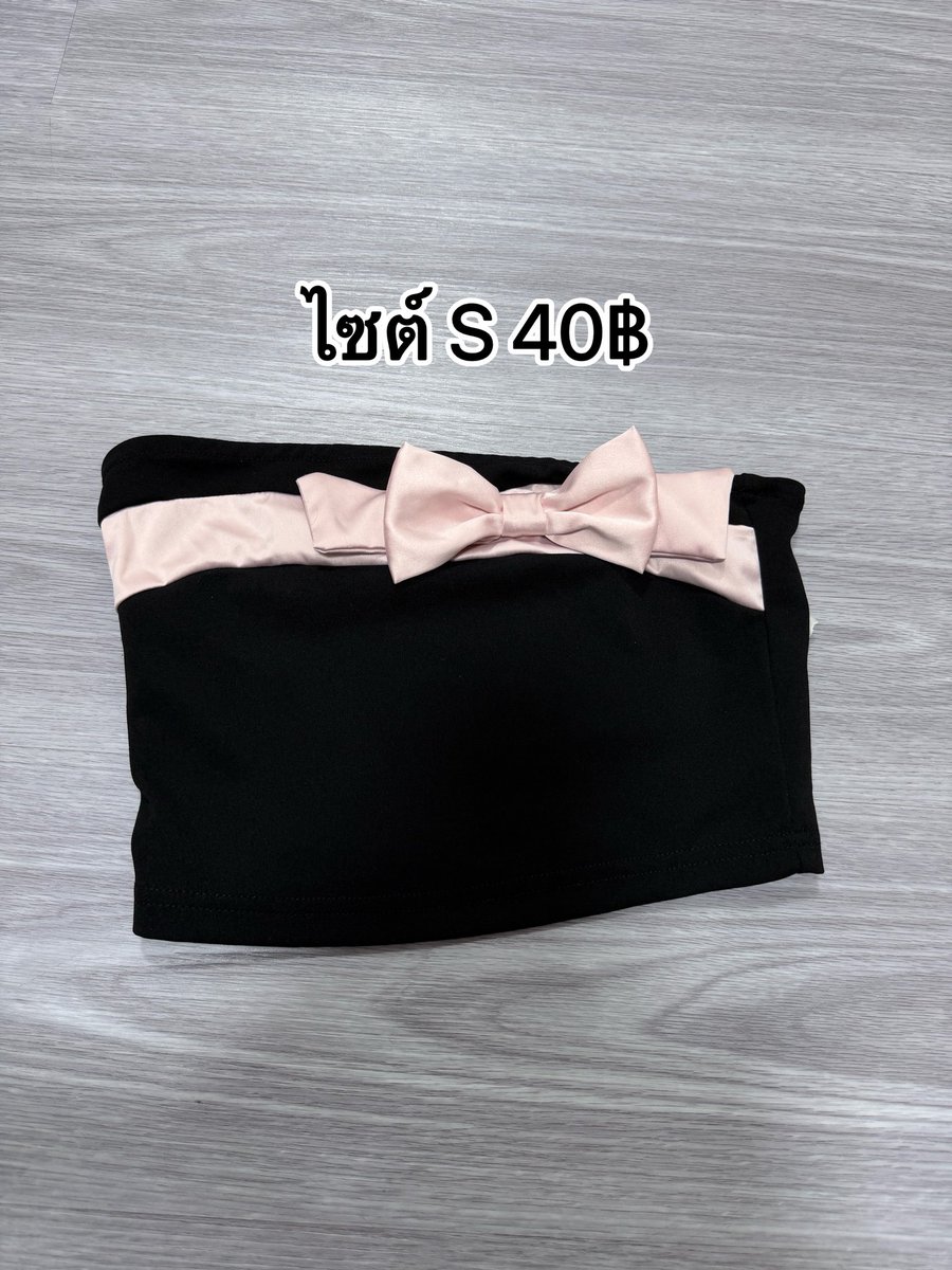 k_ginggg's tweet photo. ค่าส่ง 39+5 เหมา59฿ รีโพสลด5฿ #เสื้อผ้ามือสอง #ส่งต่อเสื้อผ้า #ตลาดนัดมือสอง #เสื้อผ้ามือ2 #เสื้อมือสอง #ส่งต่อเสื้อผ้ามือสอง #เสื้อผ้า #โล๊ะเสื้อผ้า #โล้ะตู้เสื้อผ้า https://t.co/3IM7OBtnZE