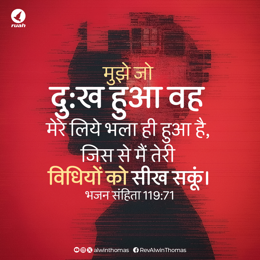 Alwin Thomas tweet media