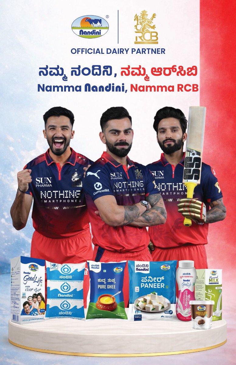 “Official Dairy Partner”

ನಮ್ಮ ನಂದಿನಿ, ನಮ್ಮ ಆರ್ಸಿಬಿ 🔥

#Nammarcb