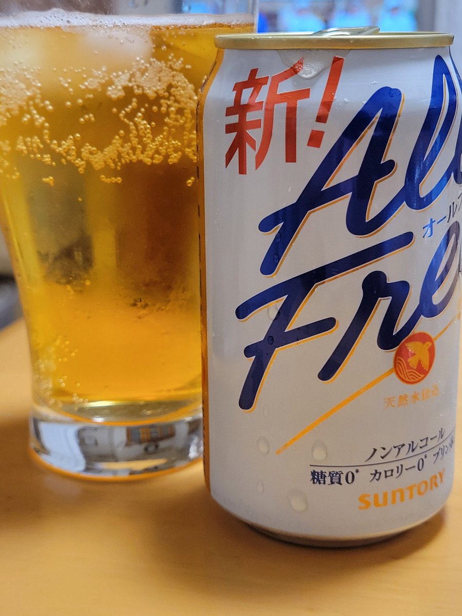 ぴっぴ tweet media