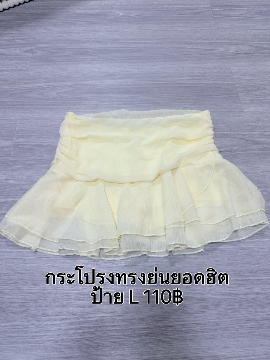k_ginggg's tweet photo. ค่าส่ง 39+5 เหมา59฿ รีโพสลด5฿ #เสื้อผ้ามือสอง #ส่งต่อเสื้อผ้า #ตลาดนัดมือสอง #เสื้อผ้ามือ2 #เสื้อมือสอง #ส่งต่อเสื้อผ้ามือสอง #เสื้อผ้า #โล๊ะเสื้อผ้า #โล้ะตู้เสื้อผ้า https://t.co/e269AWnvzv