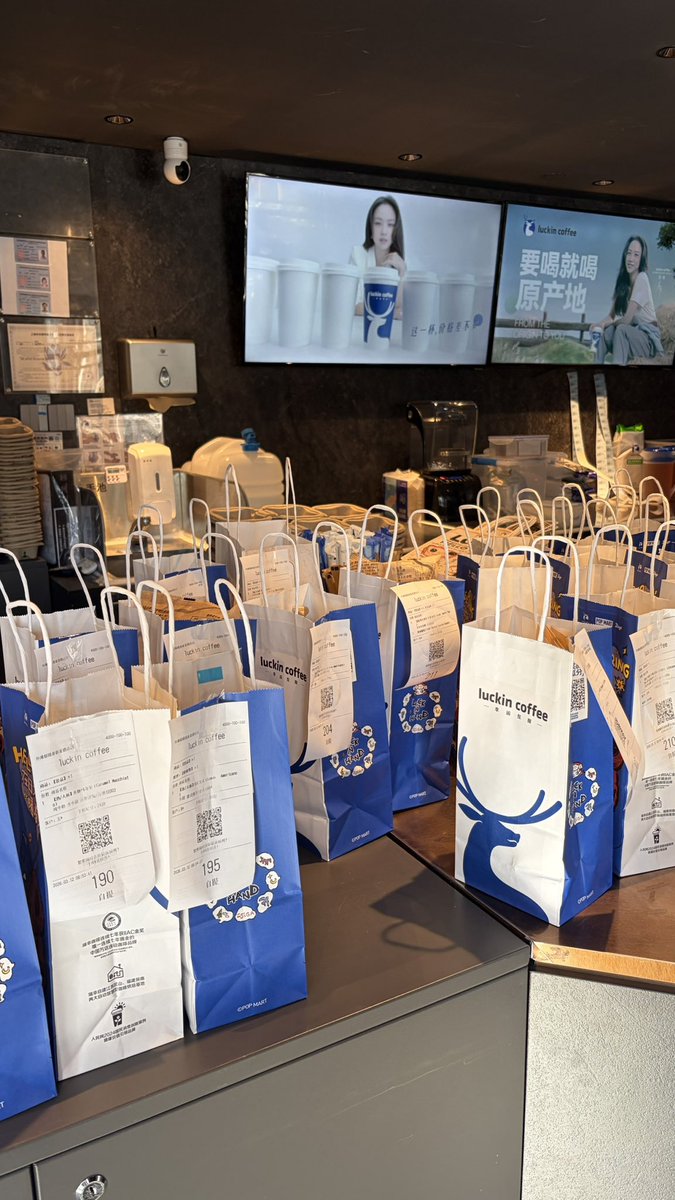 김초코 tweet media