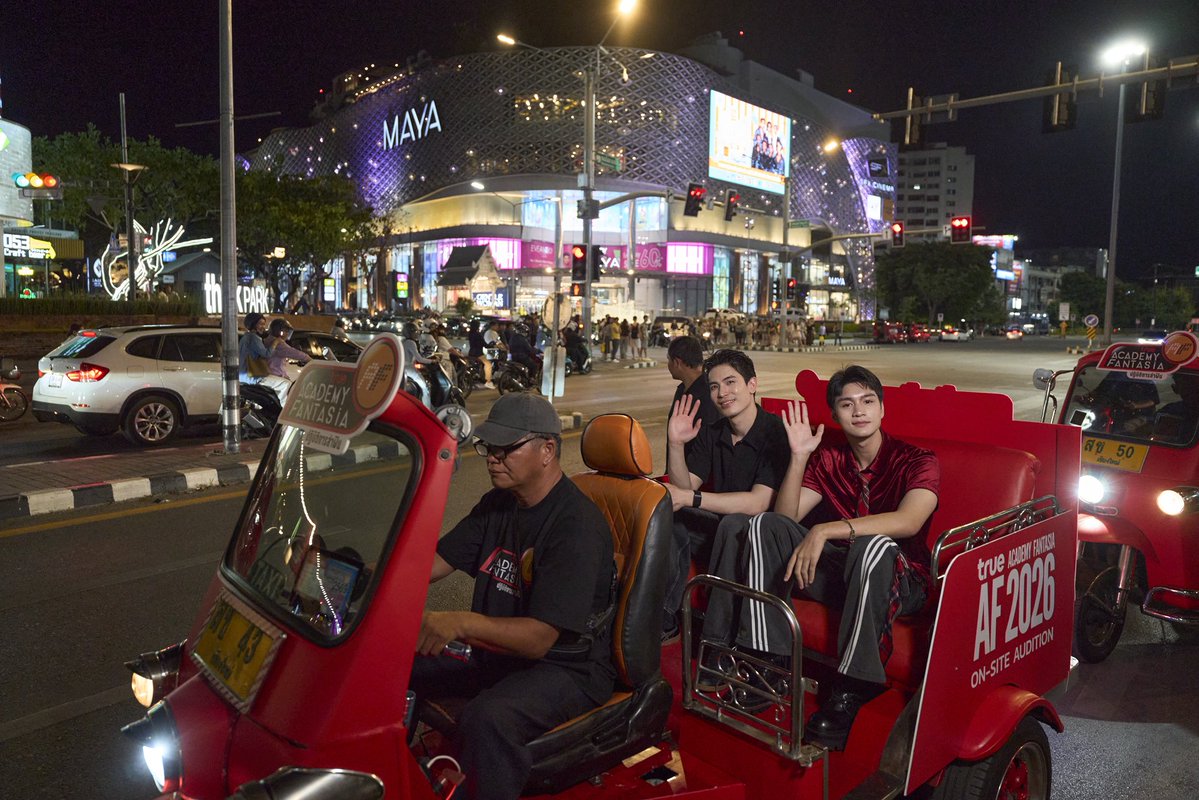 BeOnCloud tweet media