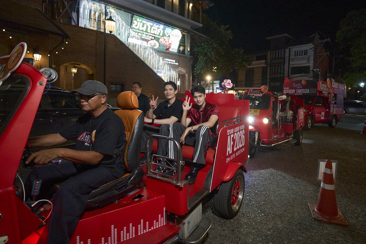 BeOnCloud tweet media