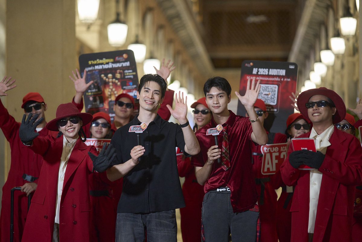 BeOnCloud tweet media