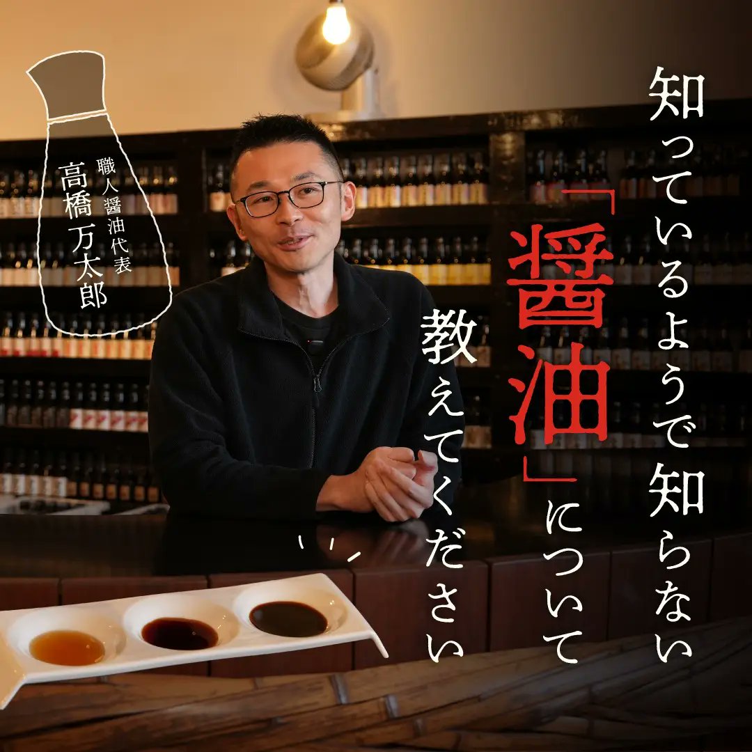 ほぼ日（ほぼにち）公式 tweet media