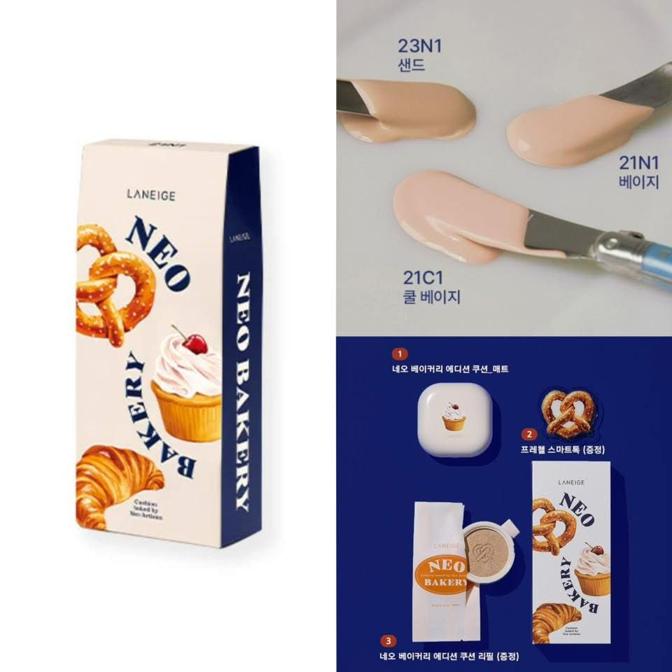 MaShop1_2's tweet image. #Laneige #NeoCushion Bakery Edition 

ได้ทั้งตลับจริง + รีฟิว + กิ้บตอก 

💖 259.- มี 3 เบอร์ (ราคาเต็ม1,300) 
เอฟแจ้งเบอร์  21C / 21N / 23N 
23N   Exp2026.05 
21C   Exp2026.07
21N   Exp2026.07

เป็นคอลเลกชันรุ่น Limited Edition ของคุชชั่นยอดฮิต LaneigeNeo #Cushion (สูตร #Matte)